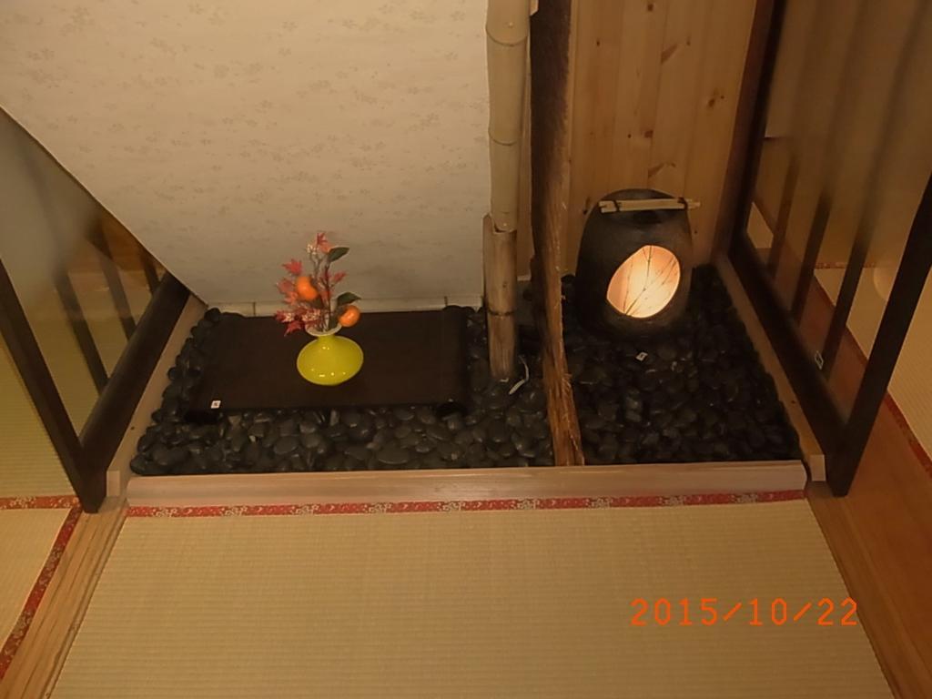 度假居 禅林寺三休荘町家度假屋 京都