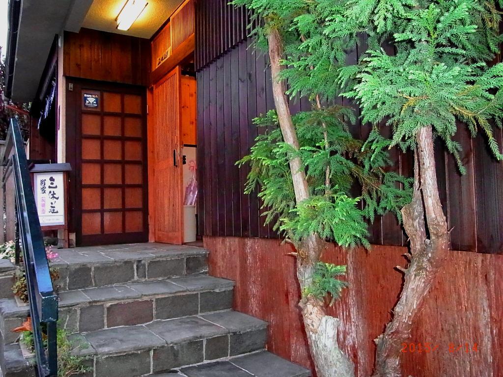 禅林寺三休荘町家度假屋 度假居 京都
